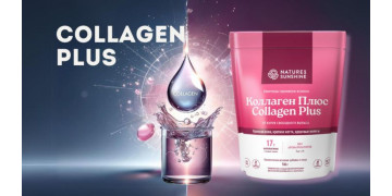 Kollagen og led: understøtter skønhed indefra Kollagen og led: understøtter skønhed indefra